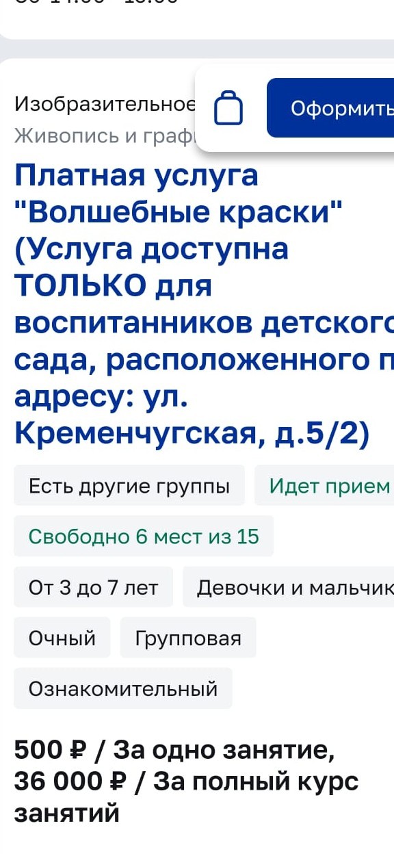 Две мамы, одна из США, а другая из России, сравнили жизнь с ребенком в этих странах