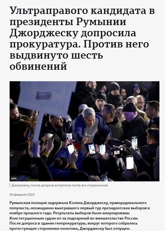Когда всё закончится, мы все будем опустошены