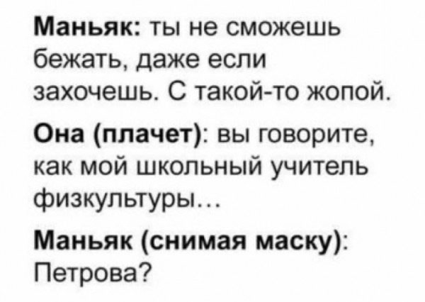 Немножко случайных картинок