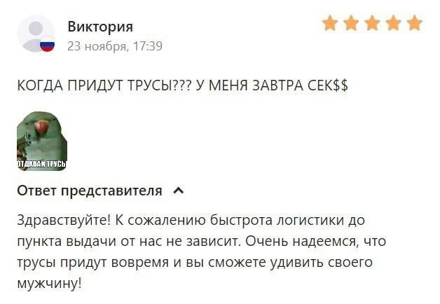 Иллюстрации