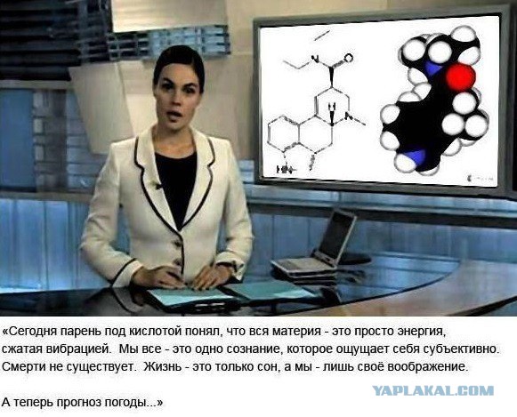 ТРРРидцать тРРРи от 22 мая