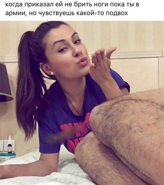 Пятничная дичь