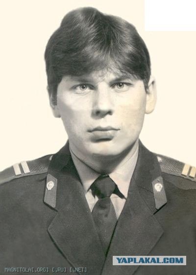 Доблестная и честная