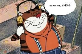 Преступление и наказание