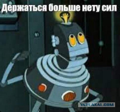 Когда расстался с девушкой и стал свободным