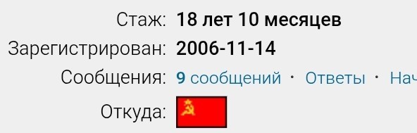 С днём рождения!