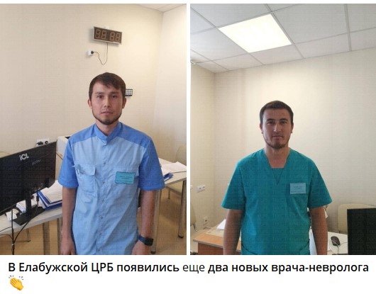 Русских не осталось