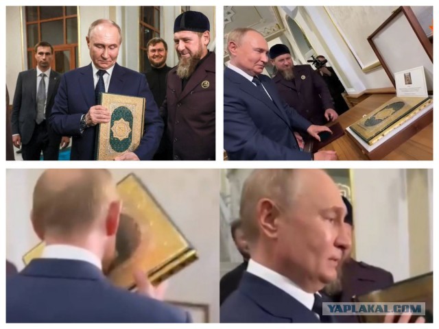 Кир Стармер призвал депортировать неверных