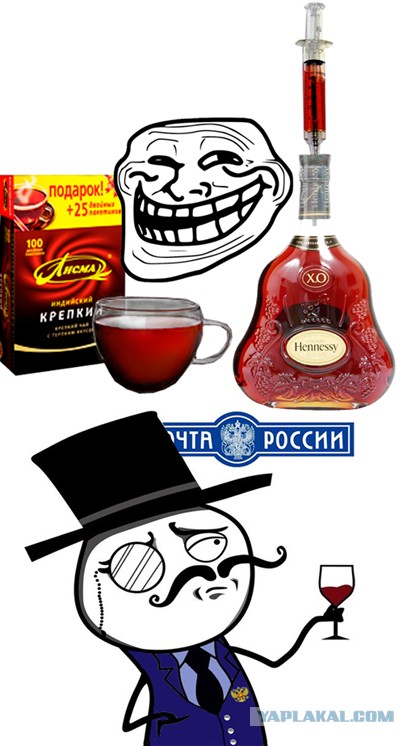 Ищите свои плюсы