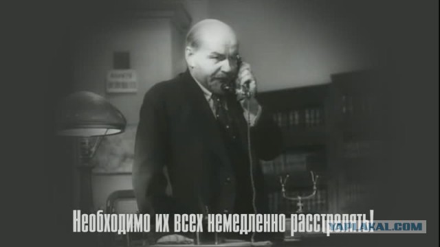 Не шутка.
