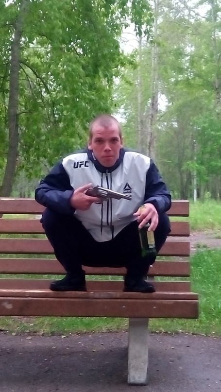 Особо опасные