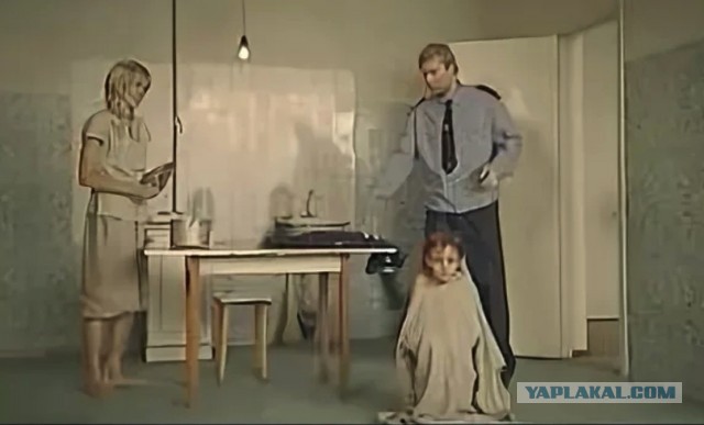 Менты, вы уху ели?