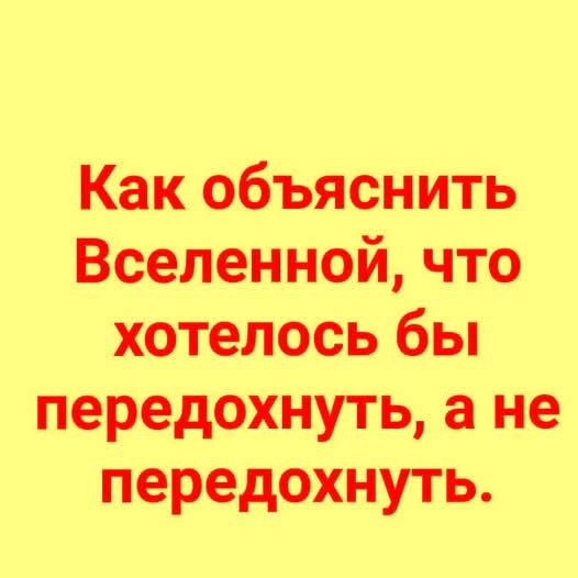 Немного картинок разной степени новизны и адекватности