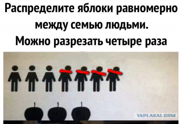 Небаянистая деградация 11