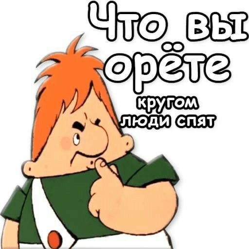 Занимательные роллеркостеры