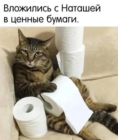 Прикольные и просто красивые картинки 30.01.2026