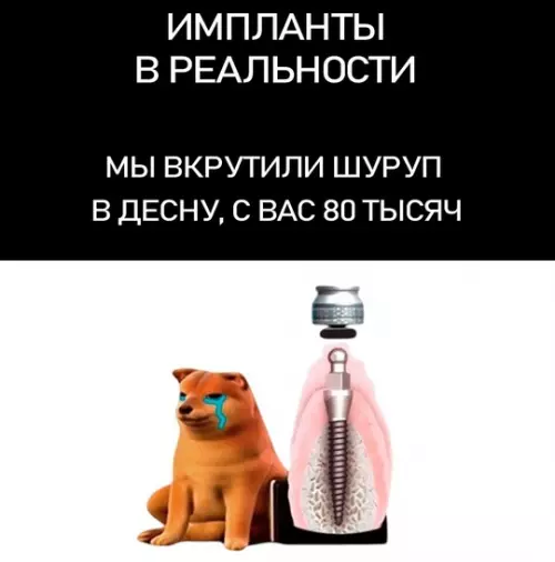 Картиночки, баянчики 17 февраля