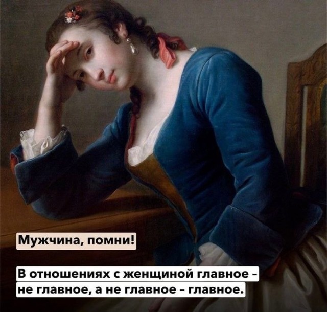 Картинки для деградации 148 (разной степени свежести)