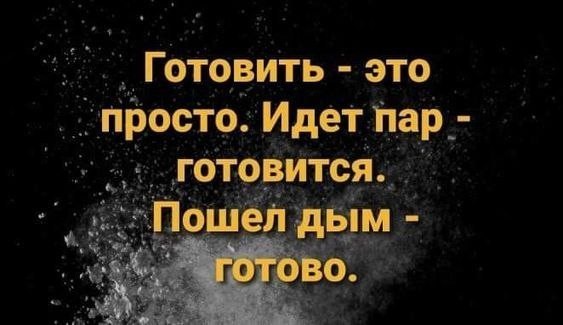 Картиночки, баянчики 01 марта