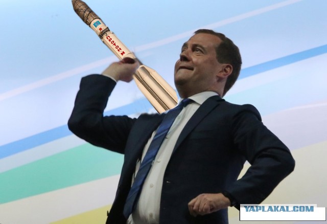 Димка