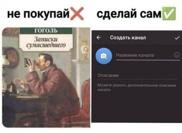 Понедельника картинки