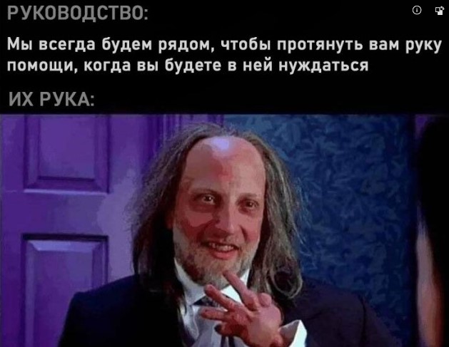 «Очень страшное кино 6» — в сеть слили первый трейлер