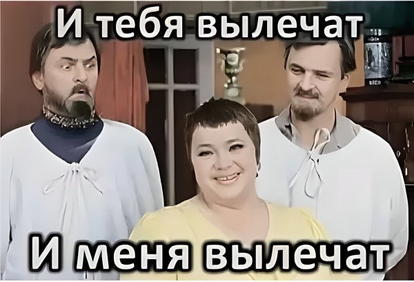 В Санкт-Петербурге женщина бросалась на пассажиров автобуса и пробила голову курьеру