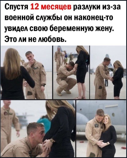 Пятничные картинки