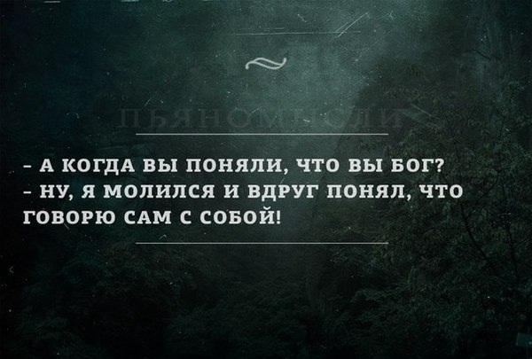 Так себе картинки 22.03.26