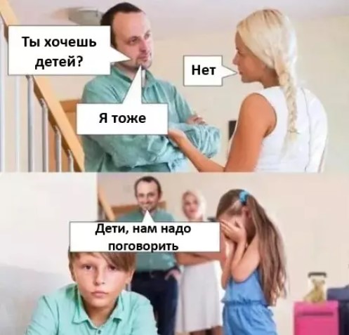 Картиночки, баянчики 26 марта