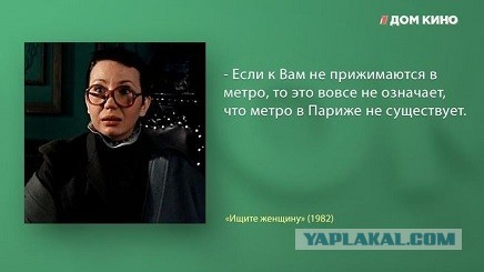 Сентябрь 2026: Россия снова «голосует». Ты точно не придёшь? Ну и зря