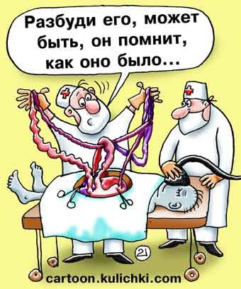 Это однозначно победитель