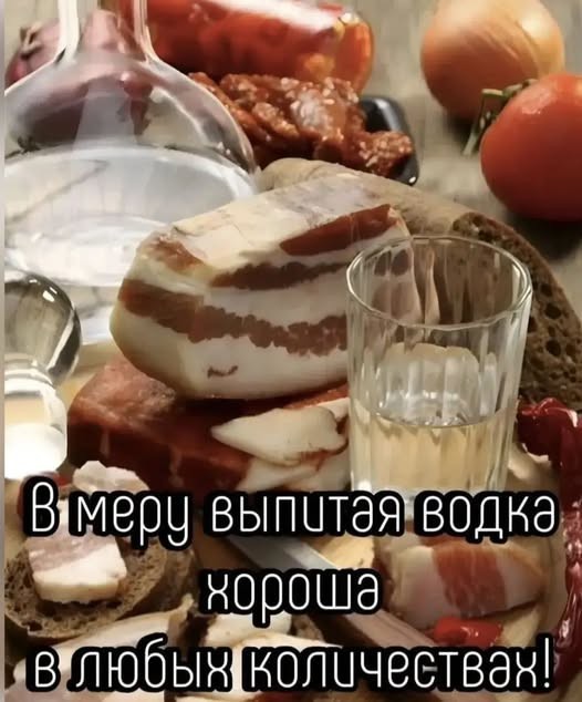Веселые картинки в маленькую пятницу (10.06)