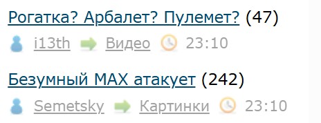 Всё же ЯП - нескончаемый источник приколов и троллинга.