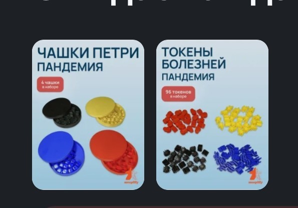 Диванный Гений (или как я перехитрил судьбу)