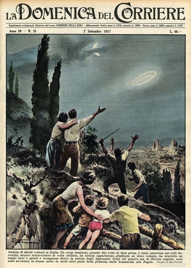 "Волосы Ангела"