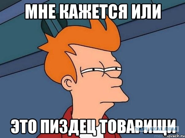 Украина. Коблево. Роза Ветров. 18+