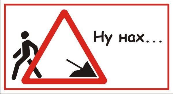 Шизофрения в абсолюте