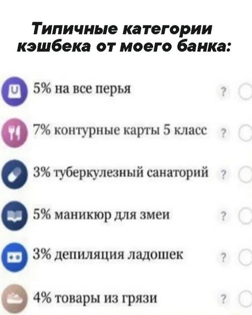 Картинки на среду