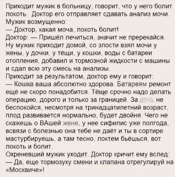 Картинки для деградации 284 (разной степени свежести)