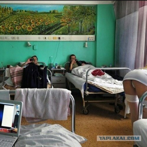 Чемпионат Мира 2014 Бразилия