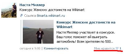 Беркова разделась за машину! Зацени! (18+)