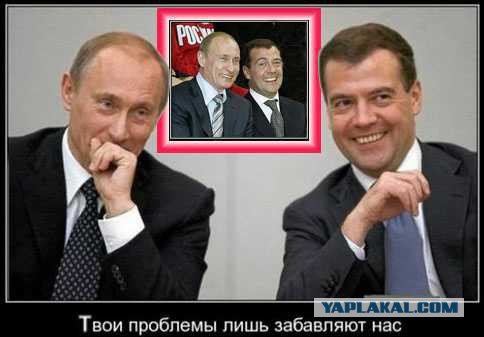 Россиянам предложат доплатить