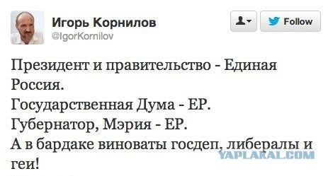 Я готов "с полной отдачей" идти грузить вагоны