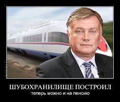 Шикарная квартира