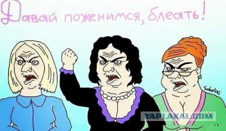 Ненавистное ТВ 18+