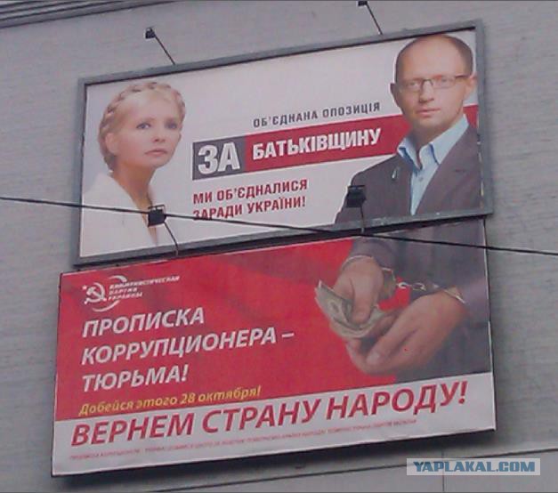 Украинская армия штурмует аэродром в Краматорске!