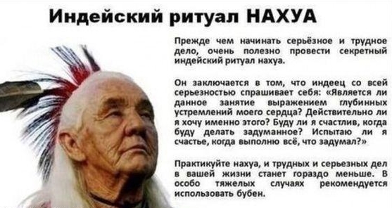 Рукожопства пост (восстанавливаем колпаки)