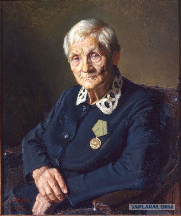 Ветераны