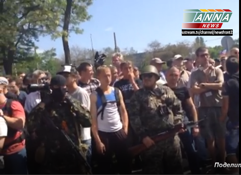 Готовится штурм дома Ахметова?